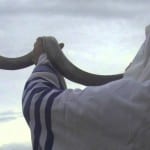 shofar