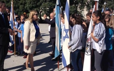 Celebramos Iom Haatzmaut junto a la Embajadora de Israel en Plaza San Martín