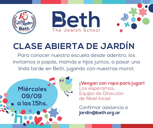 Los invitamos a conocer nuestro jardín