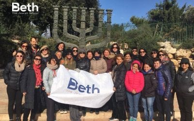 ¡Beth viaja a Israel!